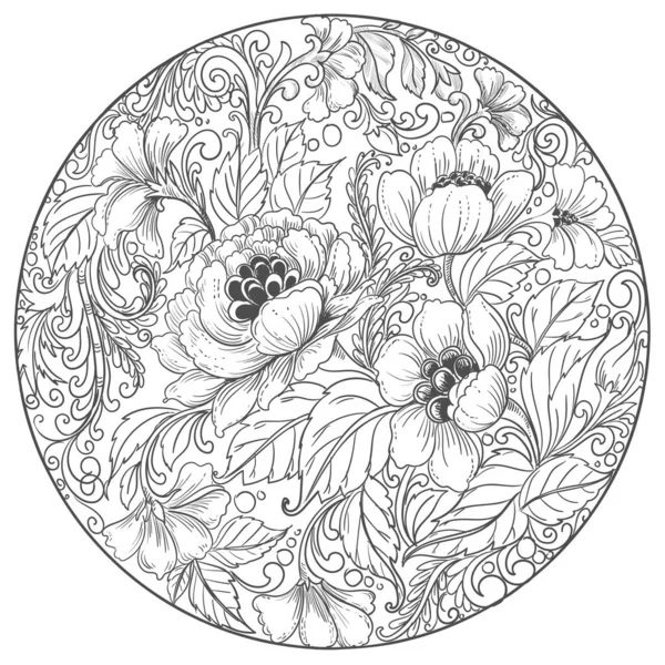 エレガントな装飾曼荼羅の花の背景 — ストックベクタ