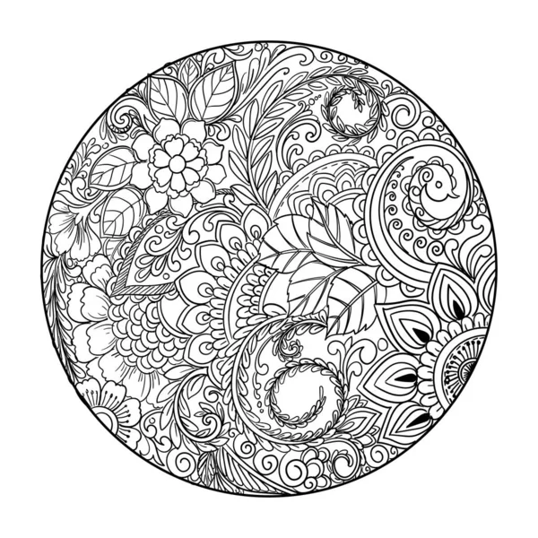 Elegante Decorativo Mandala Floral Fundo —  Vetores de Stock