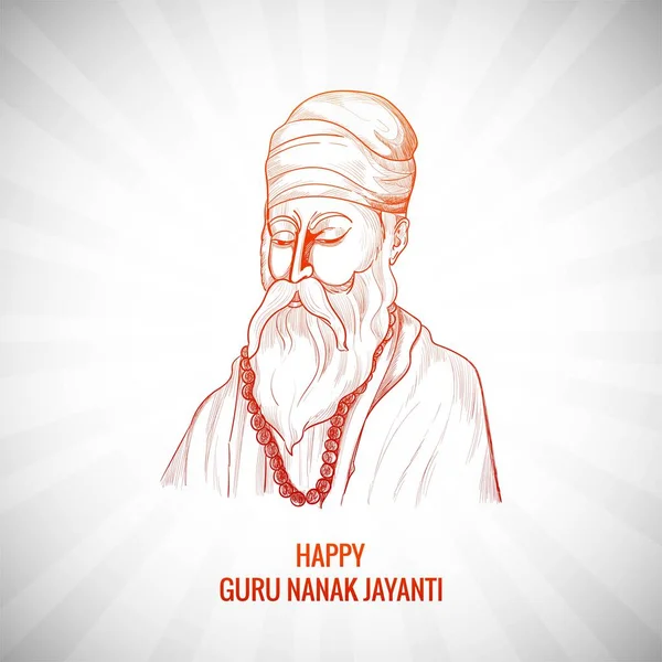 Beautiful Guru Nanak Jayanti Festival Card Background — Stock Vector