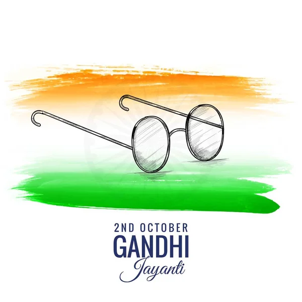 Οκτωβρίου Gandhi Jayanti Για Φόντο Βούρτσα Ακουαρέλας — Διανυσματικό Αρχείο