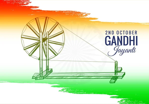 Περιστρεφόμενος Τροχός Στην Ινδία Φόντο Για Την Οκτωβρίου Gandhi Jayanti — Διανυσματικό Αρχείο
