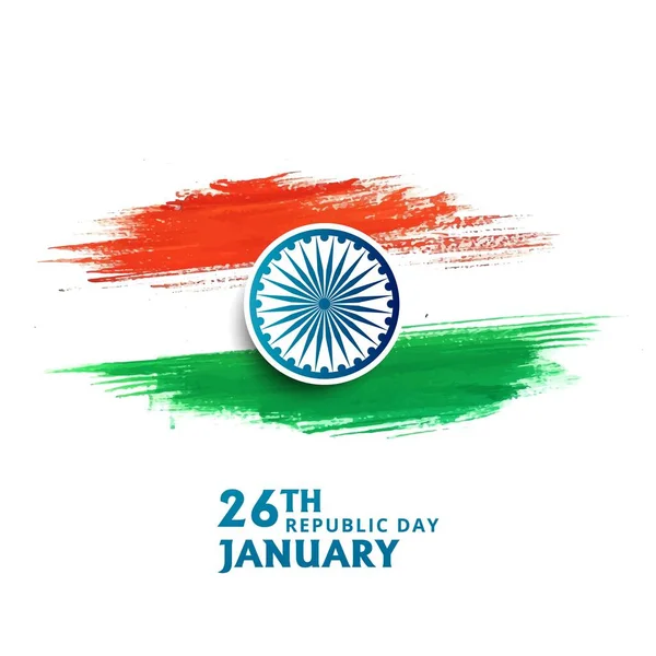 Ινδική Σημαία Τρίχρωμη Σχεδίαση Πινέλου Φόντου — Διανυσματικό Αρχείο