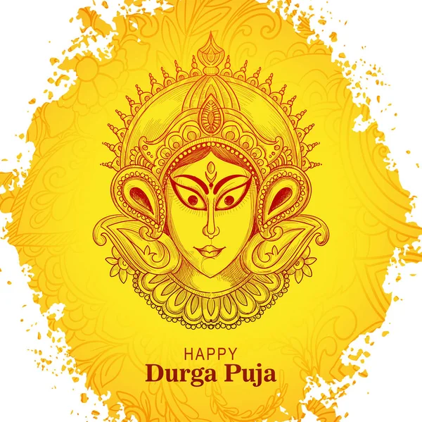Happy Durga Pooja Celebration Indian Festival Beautiful Greeting Card Background — Stock Vector