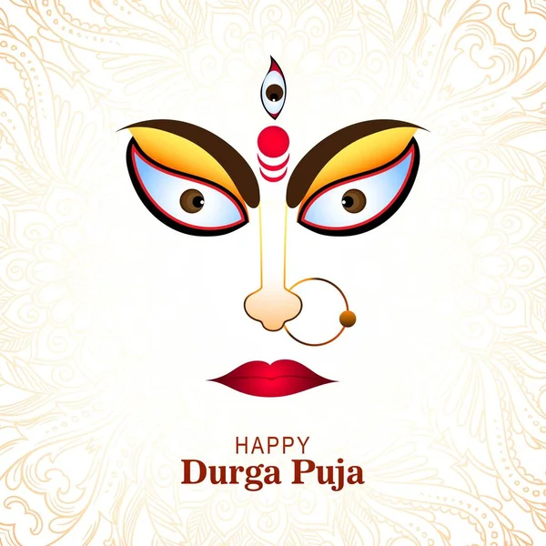 Belle Carte Vœux Durga Puja Fond Célébration — Image vectorielle