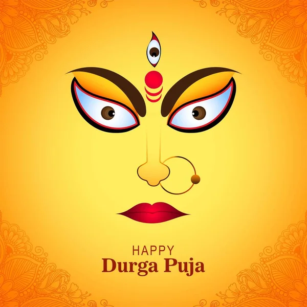 Happy Durga Pooja Celebration Indian Festival Card Background — Stock Vector