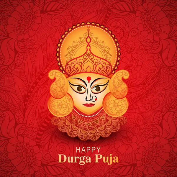 Happy Durga Puja Festival Celebration Card Red Background — Stock Vector