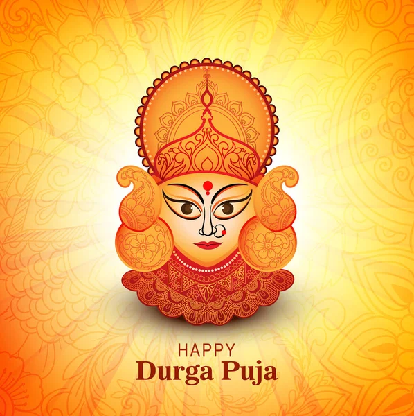 Durga Puja Festival Greeting Card Background — Stock Vector
