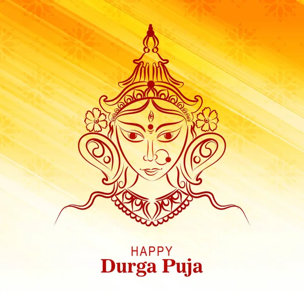 Indian Festival Happy Durga Pooja Card Background — Stock Vector