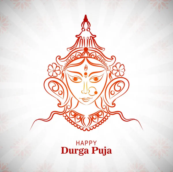 Festival Indien Joyeux Fond Carte Durga Pooja — Image vectorielle