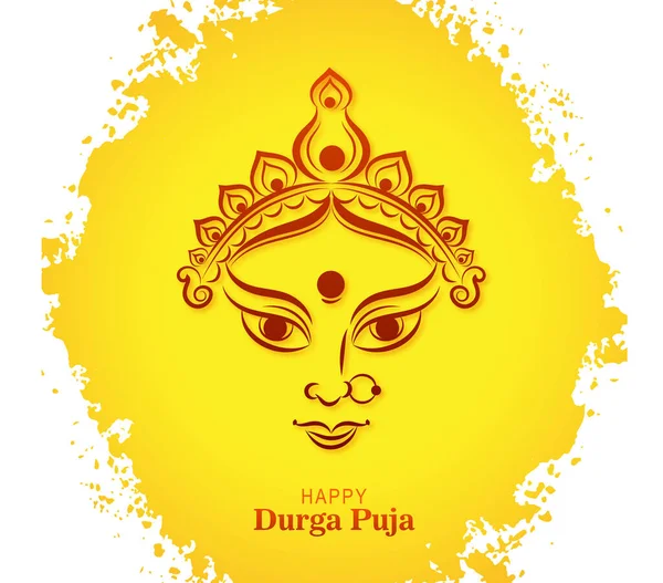Happy Durga Pooja Indian Festival Card Splash Background — Stock Vector