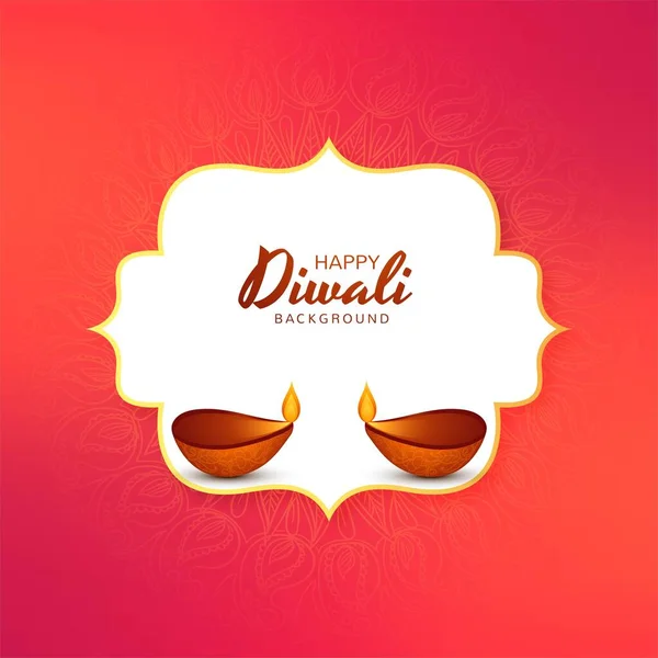 Beau Fond Carte Vacances Festival Diwali — Image vectorielle