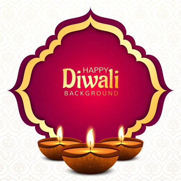 Diwali Hindu Fesztivál Üdvözlőkártya Háttér — Stock Vector