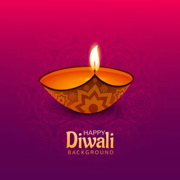 Gyönyörű Boldog Diwali Kártya Háttér — Stock Vector
