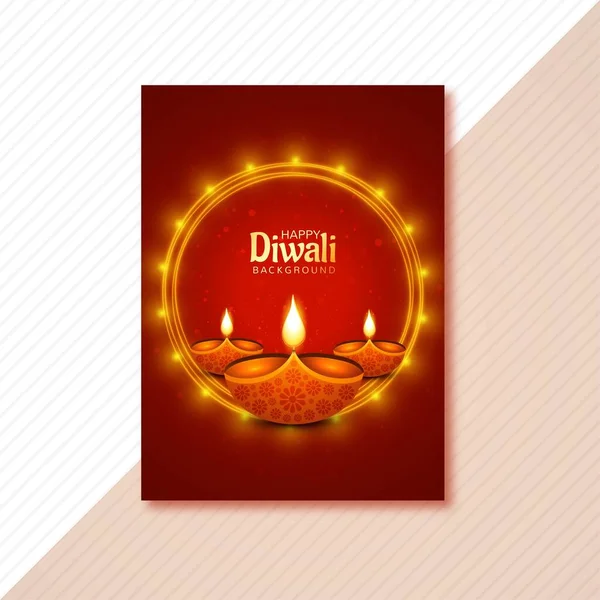 Буклет Праздничными Открытками Diwali Diya — стоковый вектор