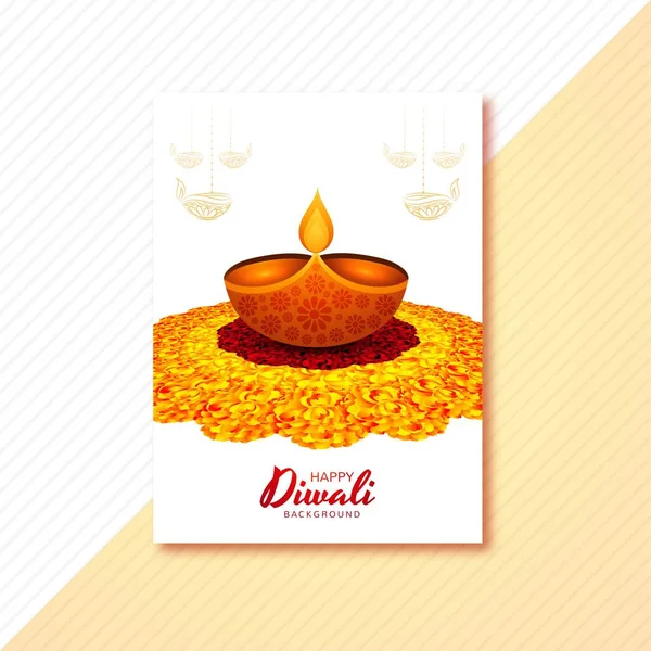 Happy Diwali Festival Carte Célébration Brochure Fond — Image vectorielle
