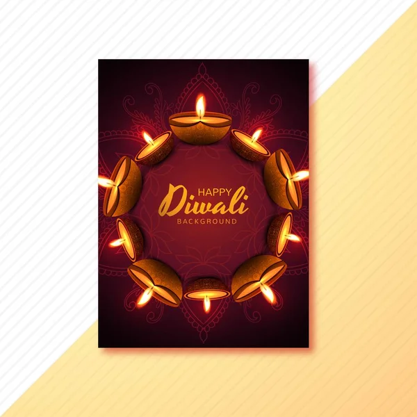 Happy Diwali Festival Des Lumières Célébration Brochure Fond — Image vectorielle