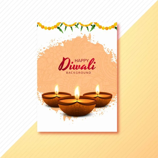 Décoré Avec Des Lampes Huile Lumineuses Diwali Brochure Fond — Image vectorielle