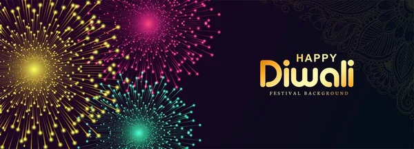 Happy Diwali Oslavy Banner Pozadí — Stockový vektor