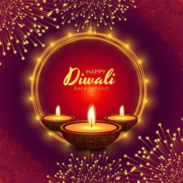 Hermosa Tarjeta Felicitación Para Festival Diwali Fondo — Vector de stock