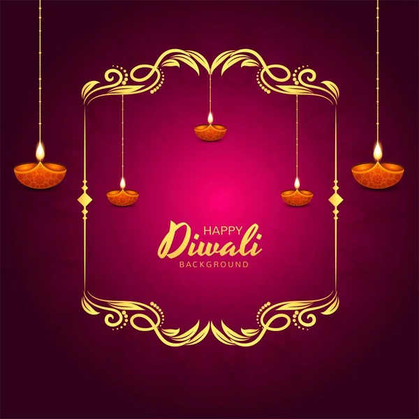 Brillante Diwali Religiosa Festival Hermosas Lámparas Fondo — Vector de stock