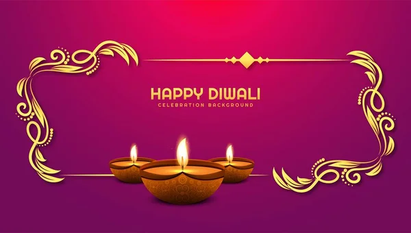 Όμορφη Diwali Φεστιβάλ Φόντο Κάρτα Διακοπών — Διανυσματικό Αρχείο