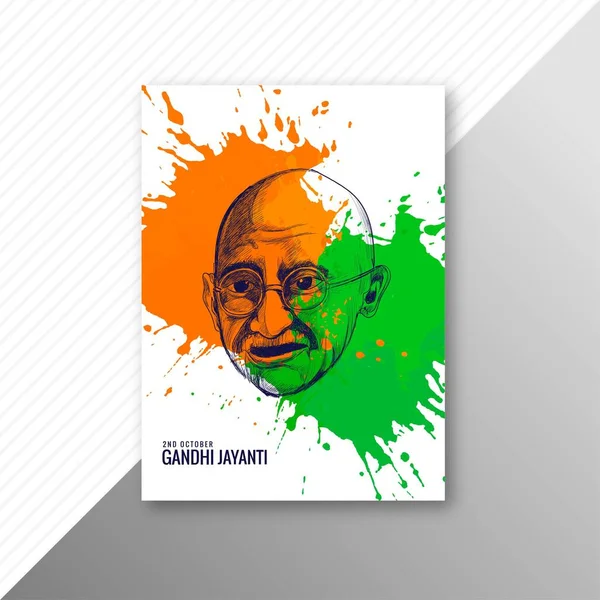 Gandhi Jayanti Poster PNG Transparent Images Free Download | Vector Files |  Pngtree
