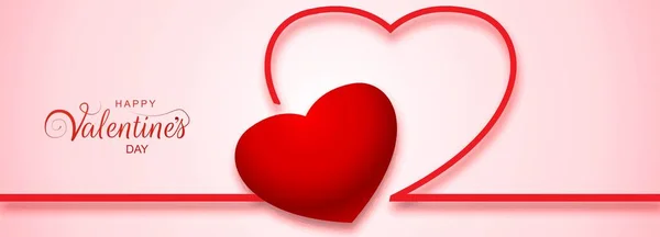 Romantic Love Heart Banner Card Design — Stock Vector