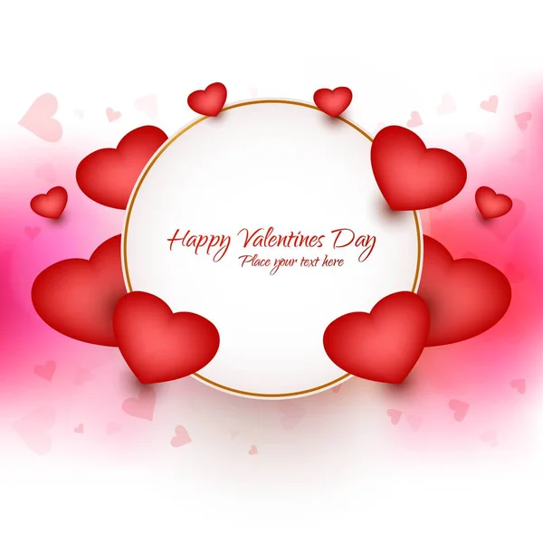 Cadre Élégant Cœurs Brillants Avec Fond Carte Saint Valentin — Image vectorielle