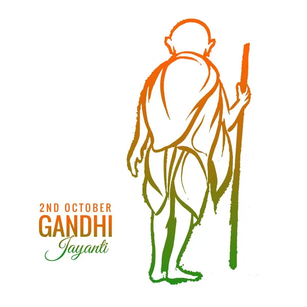 Gandhi Jayanti Είναι Μια Εθνική Γιορτή Στην Ινδία Γιορτάζεται Στις — Διανυσματικό Αρχείο