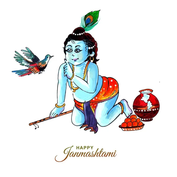 Shree Krishna Janmashtami Festival Kartı Geçmişi — Stok Vektör