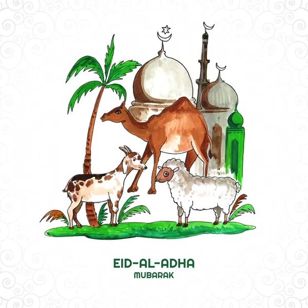 Eid Adha Concepto Hermoso Fondo Tarjeta — Archivo Imágenes Vectoriales