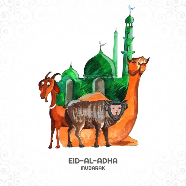 Tarjeta Felicitación Eid Adha Para Fondo Vacaciones Musulmana — Archivo Imágenes Vectoriales