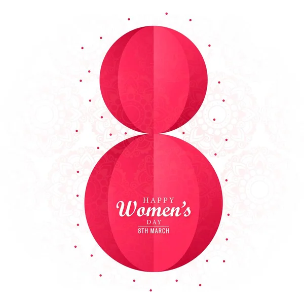 Μαρτίου Διεθνής Ευχάριστος Γυναικών Κάρτα Ημέρας — Διανυσματικό Αρχείο