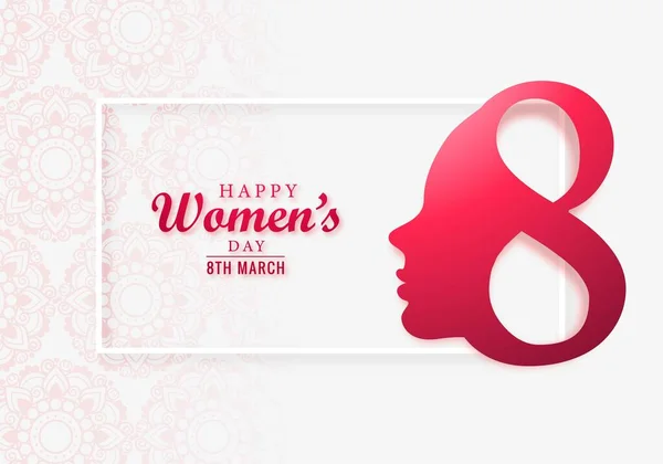 Feliz Dia Das Mulheres Saudação Fundo Cartão — Vetor de Stock