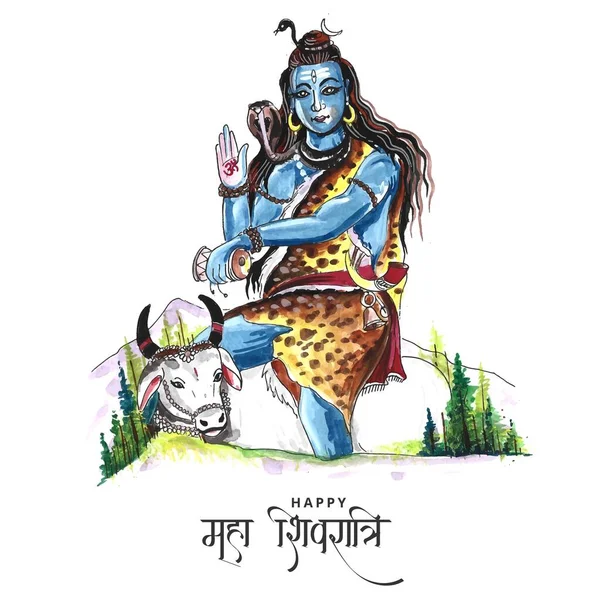 Lord Shiva India För Traditionell Hindu Festival Maha Shivaratri Kort — Stock vektor
