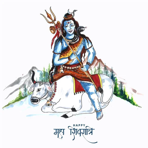 主Shivaインド神HinduのためのMaha Shivratriカードの背景 — ストックベクタ