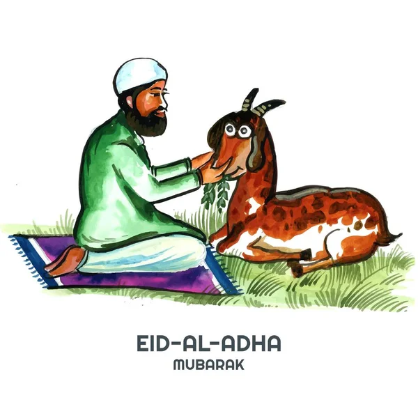 Tarjeta Felicitación Eid Adha Para Diseño Vacaciones Musulmana — Vector de stock