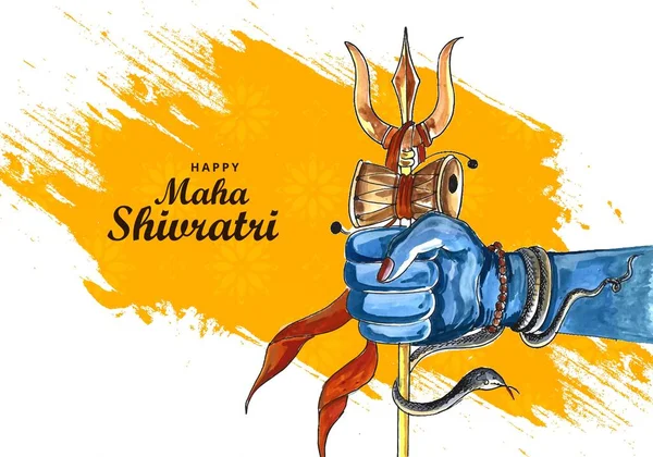 Trisulam Ile Mutlu Maha Shivratri Hindu Festivali Kutlama Kartı Tasarımı — Stok Vektör