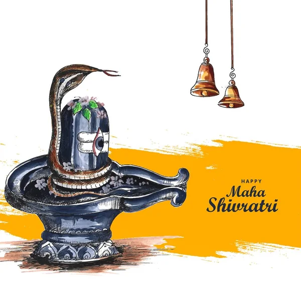 Maha shivratri hindu festival card with trishul Vector Image