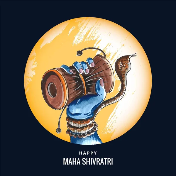 Happy Maha Shivratri Traditionnel Fond Carte Festival — Image vectorielle