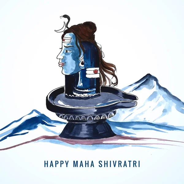 Maha Shivratri Festival Com Shiv Ling Fundo Cartão Férias — Vetor de Stock