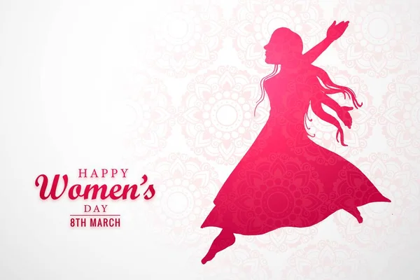 Joyeuse Journée Des Femmes Pour Danser Fille Carte Vœux Fond — Image vectorielle