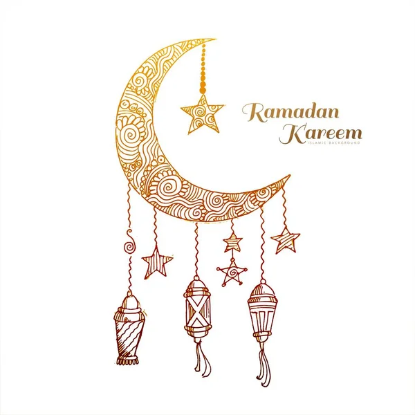 Disegnare Mano Ramadan Kareem Lampada Islamica Disegno Della Carta Schizzo — Vettoriale Stock