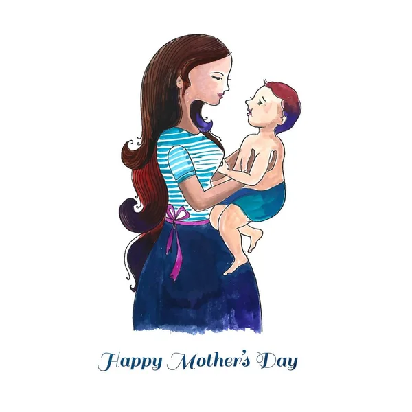Beautiful Mothers Day Mom Son Love Card Background — Stock Vector