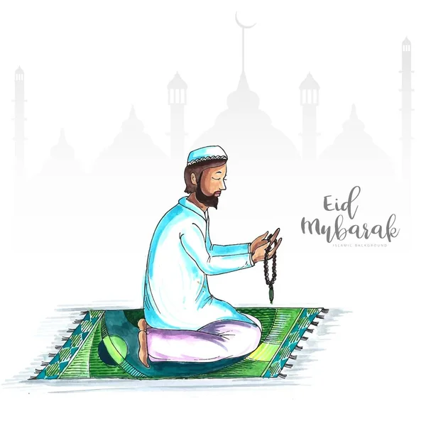 Hombre Musulmán Leyendo Quran Islámico Rezando Eid Mubarak Fondo — Vector de stock