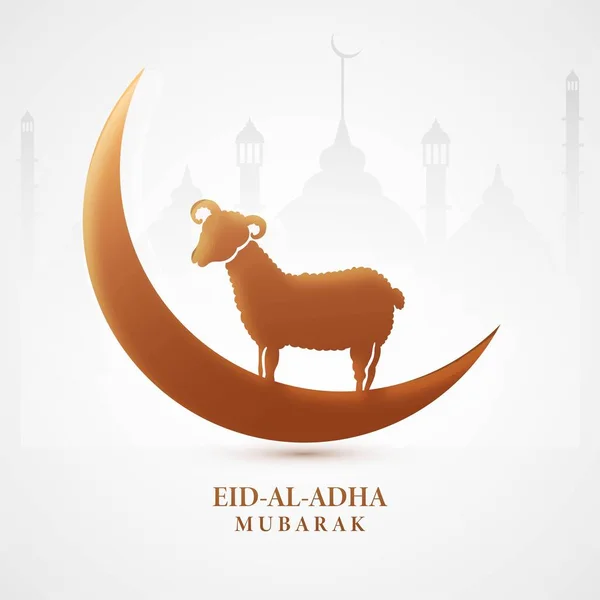 Eid Adha Mubarak Festival Tarjeta Fondo — Vector de stock