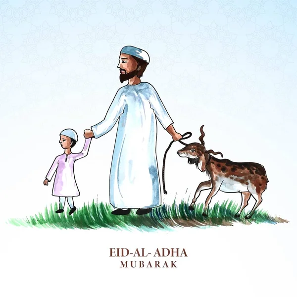Gente Está Sacrificando Cabras Orqurban Eid Adha Mubarak Festival Tarjeta — Vector de stock