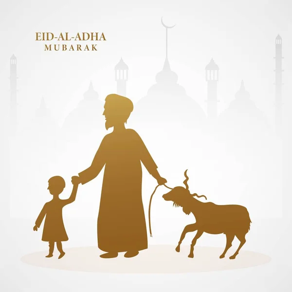 Eid Adha Mubarak Festival Islámico Tarjeta Fondo — Vector de stock
