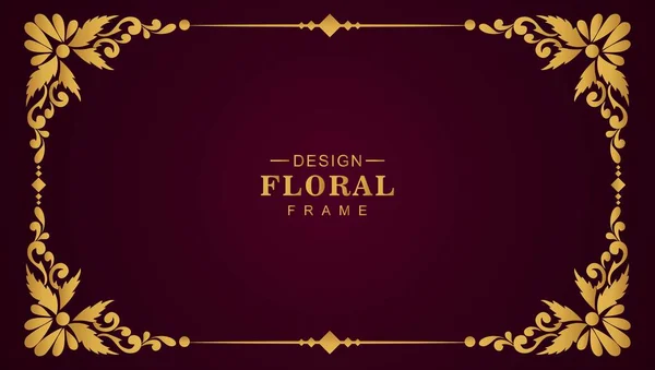 Fondo Banner Marco Floral Ornamental Dorado Lujo — Archivo Imágenes Vectoriales