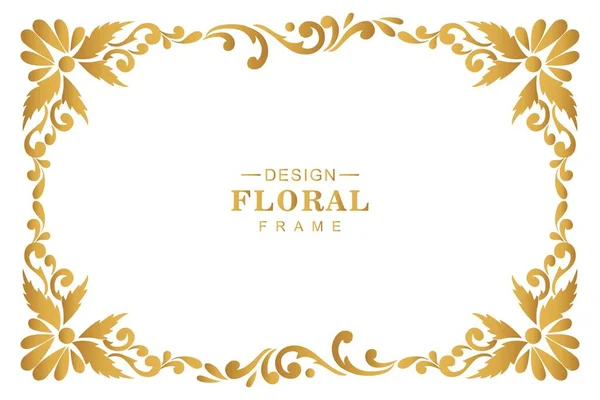 Abstrait Cadre Floral Luxe Doré Bordure Sur Fond Blanc — Image vectorielle